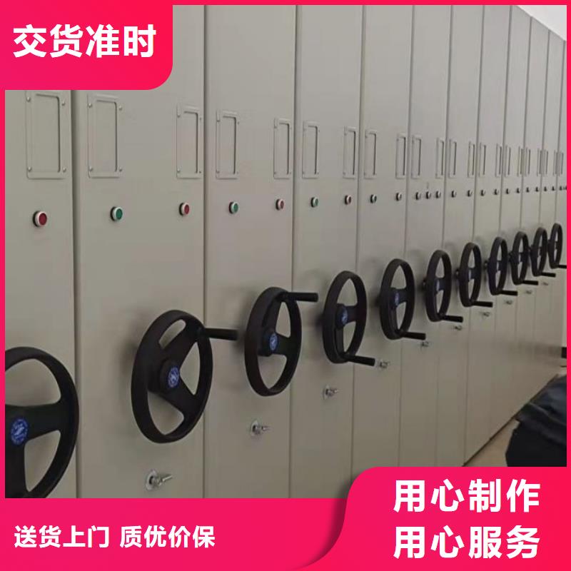 厂家的好处和积影响【泽信】电动智能密集柜