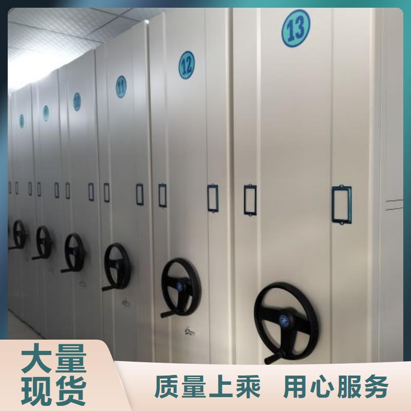 咨詢合作【澤信】電動密集架