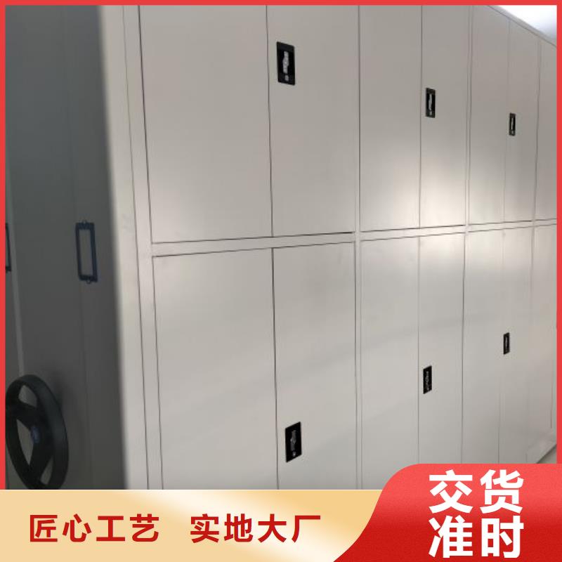 久享盛名【澤信】密集書架