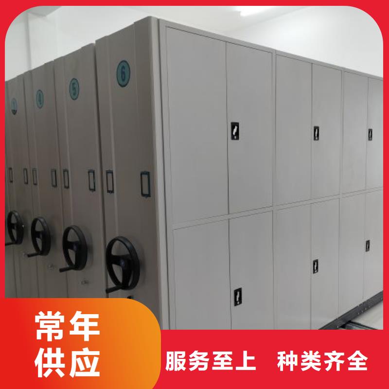 讲诚信的【泽信】档案管理密集档案架