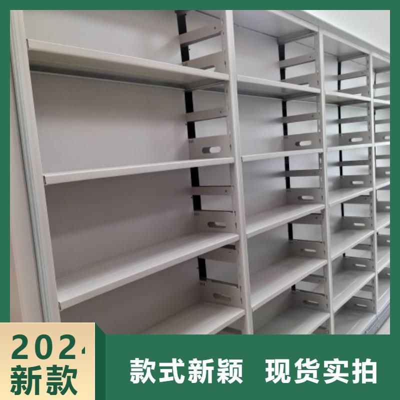 廠家堅持追求高質量產品【凱美】保密文件柜