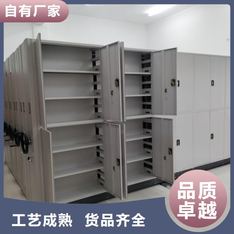 优质的档案室档案架-实体厂家可定制