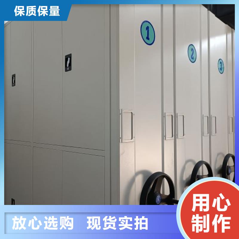 行业营销渠道开发方式【泽信】手摇橱式全封闭移动密集架