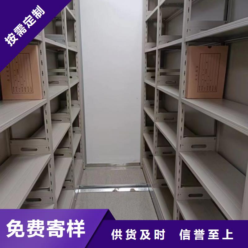 增創優勢【澤信】智能回轉庫