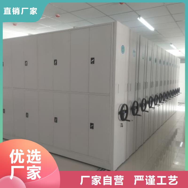 全心全意【澤信】圓盤式手動密集柜