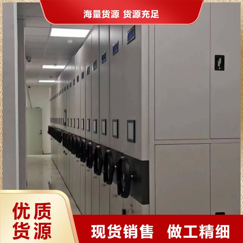 哪里好【凯美】档案库房密集柜