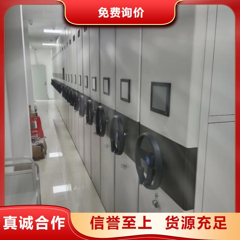 型號如何選擇【澤信】倉儲密集架