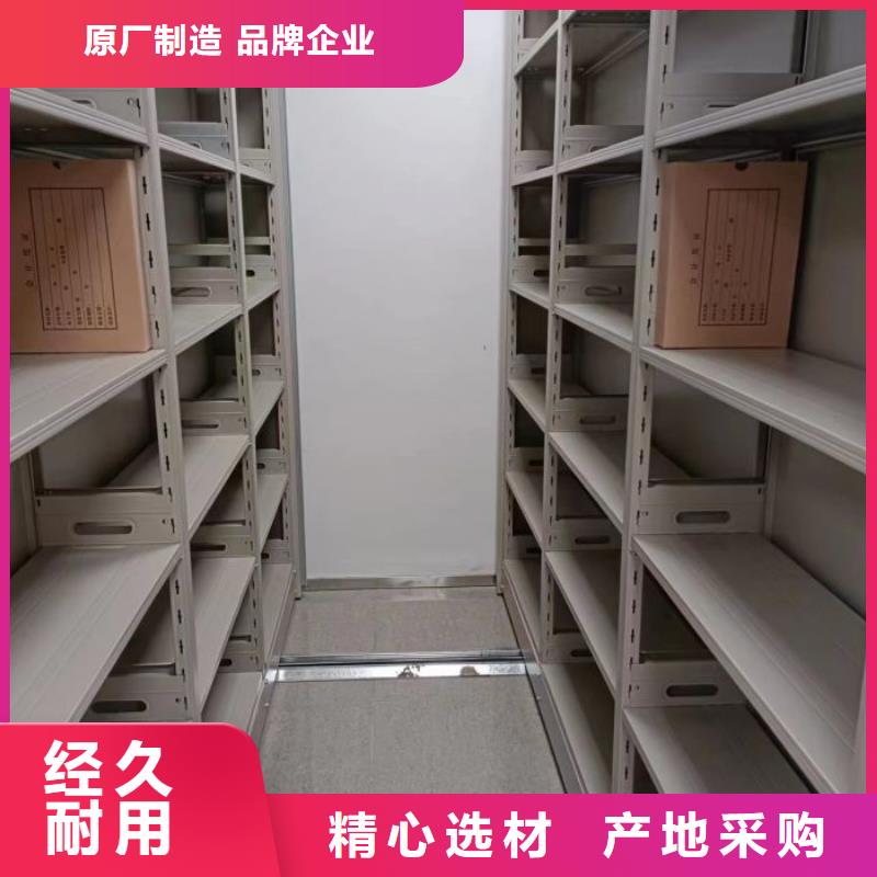 產品性能發揮與失效【澤信】書畫密集架