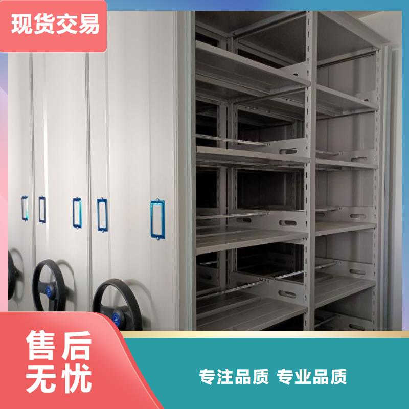 移動式檔案柜|品質好的移動式檔案柜廠家