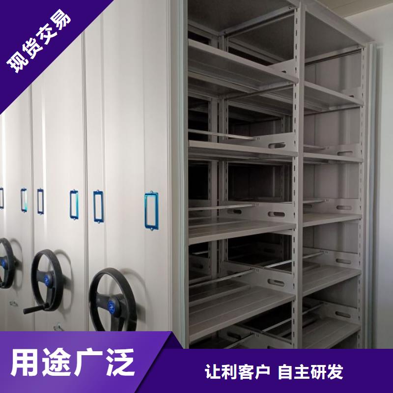 誠信營銷【澤信】普通密集架