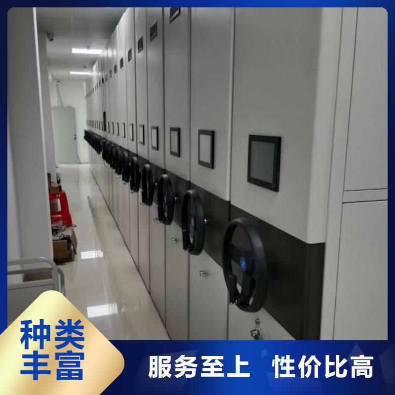 廠家迅速開拓市場的創(chuàng)造途徑【凱美】屯昌縣保密文件柜