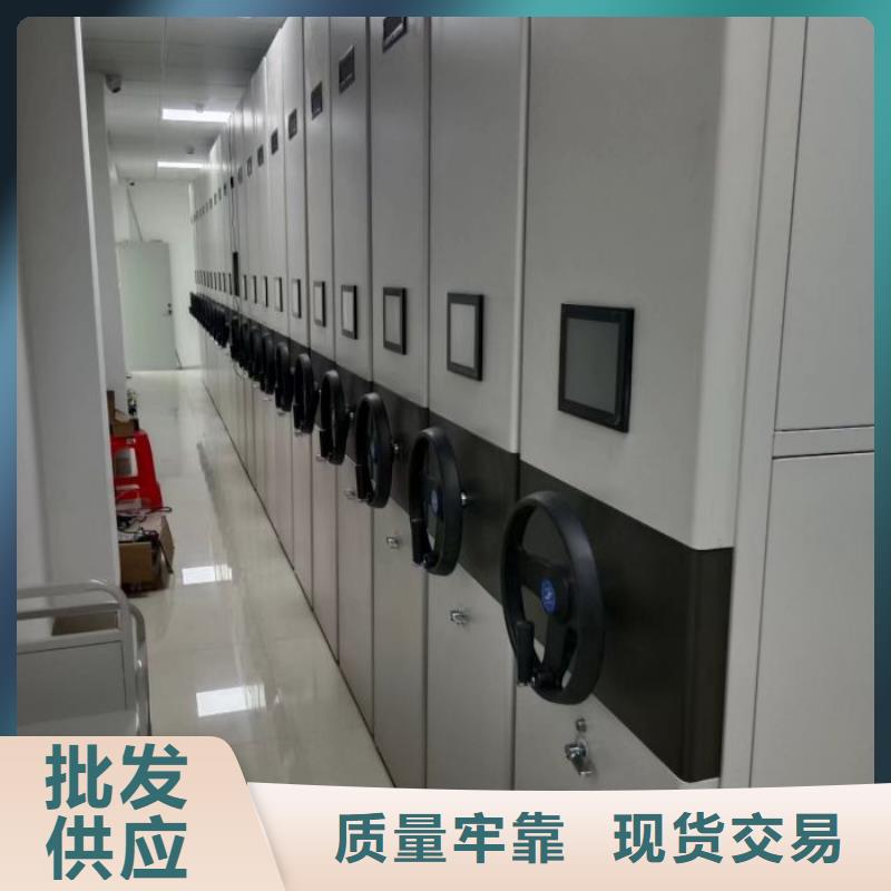 各类产品的不同点【泽信】电动档案柜