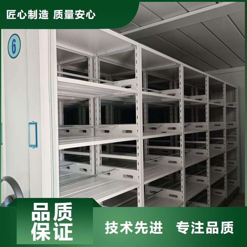 行业营销渠道开发方式【泽信】手摇橱式全封闭移动密集架