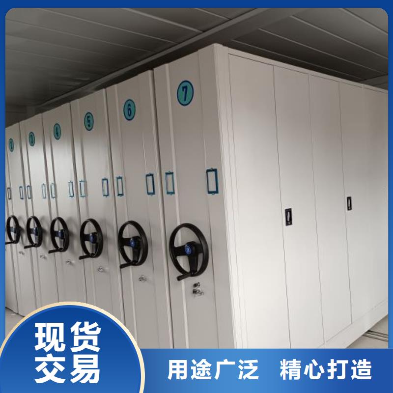 敬請光臨【澤信】斜拉密集架