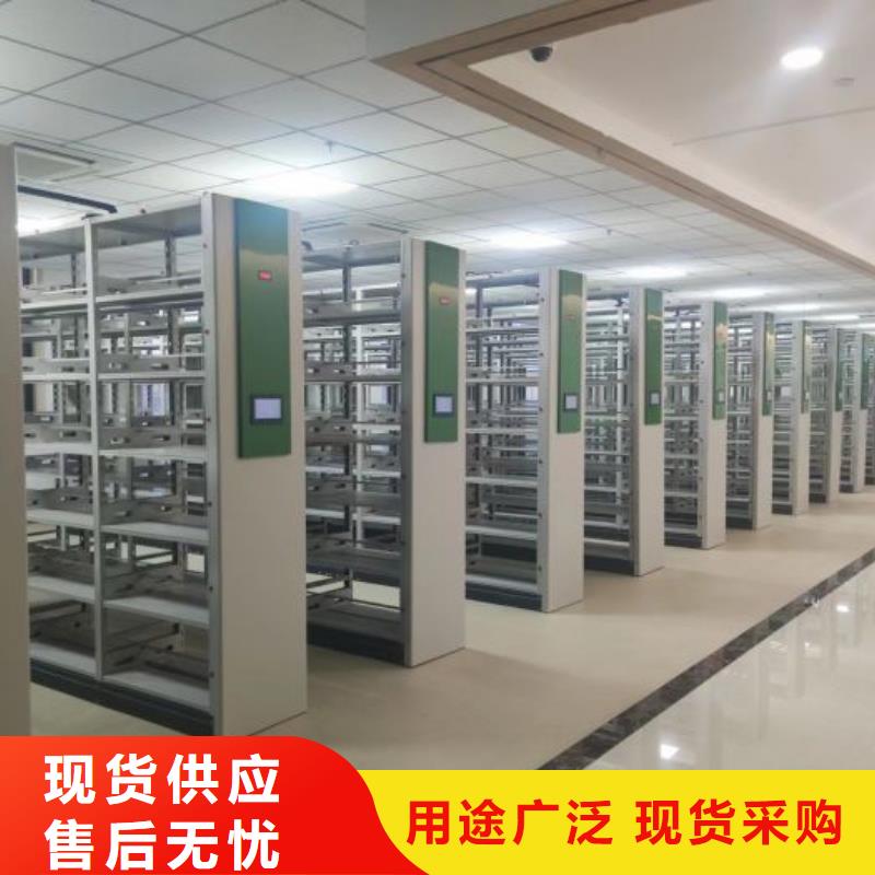 哪里好【凱美】檔案庫(kù)房密集柜