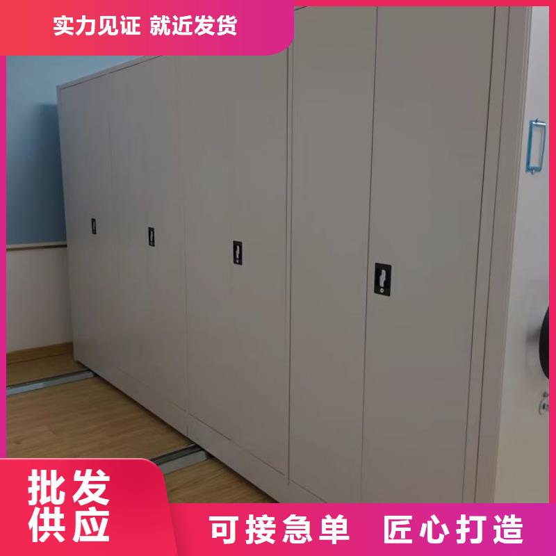 各类产品的不同点【泽信】电动档案柜
