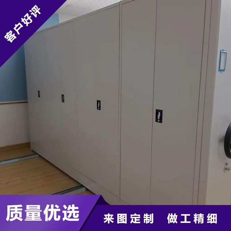型號如何選擇【澤信】倉儲密集架