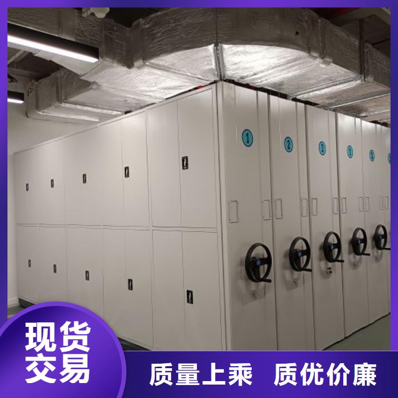 敬请光临【泽信】斜拉密集架