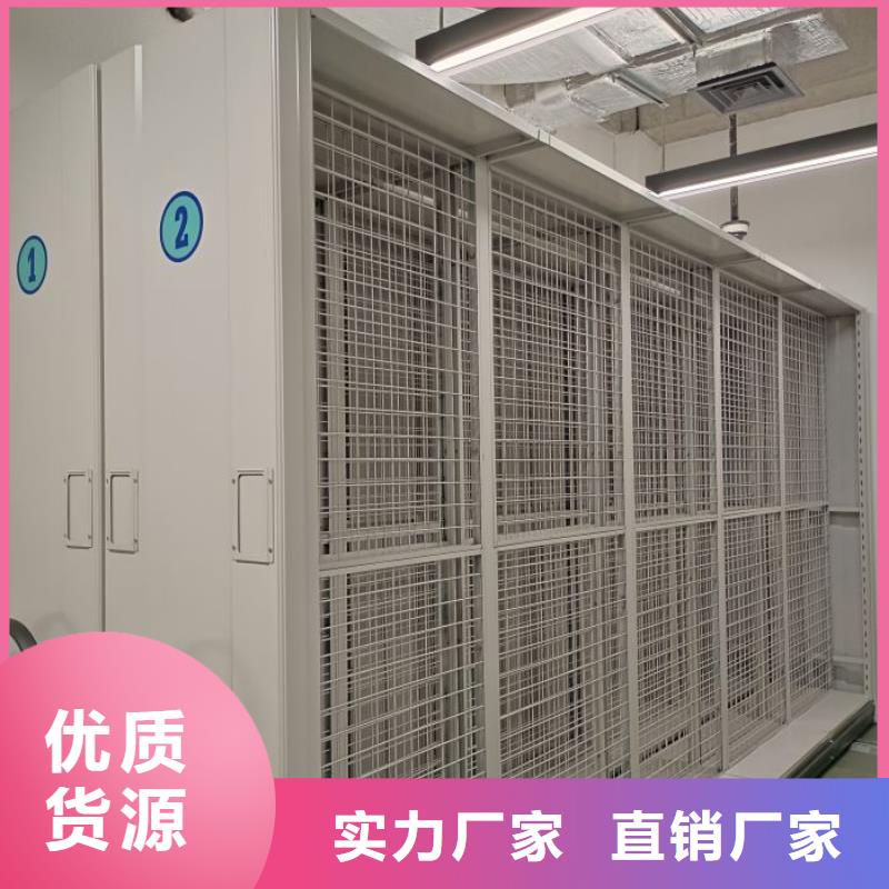 客戶至上【澤信】密集架檔案密集柜