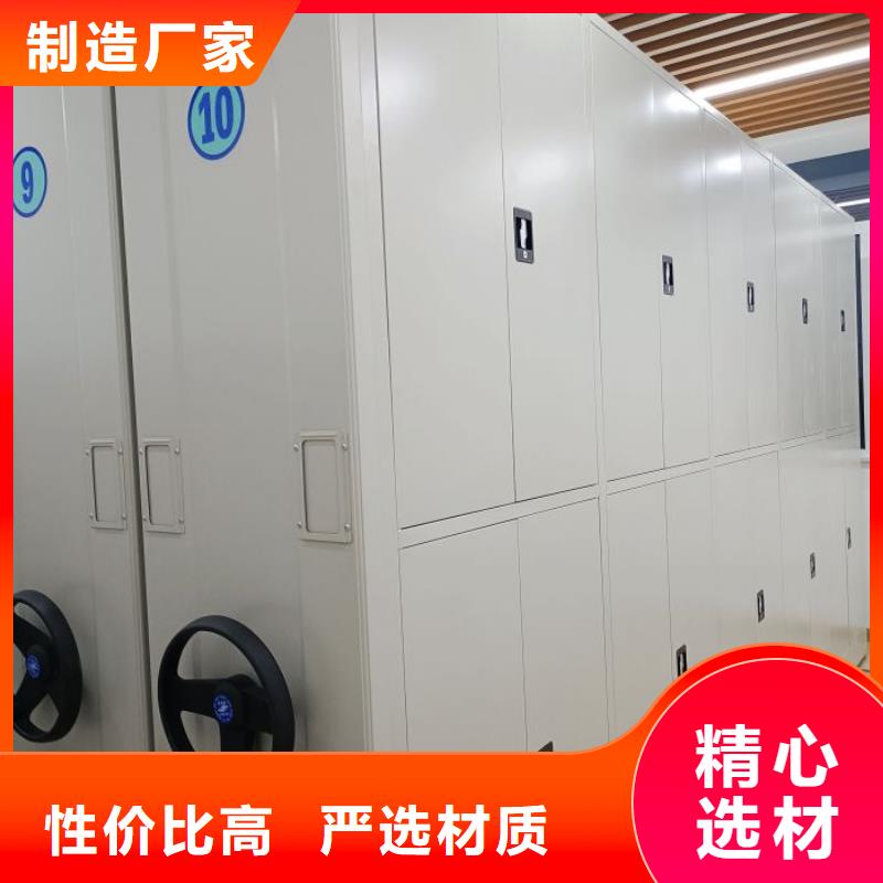 型號如何選擇【澤信】倉儲密集架