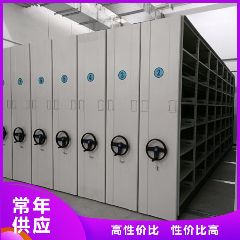 廠家堅持追求高質量產品【凱美】保密文件柜