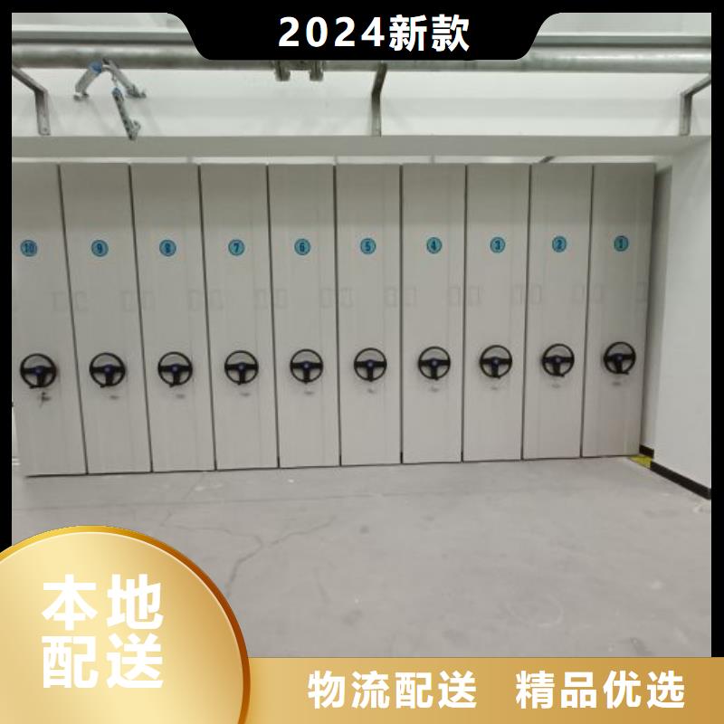 廠家迅速開拓市場的創造途徑【凱美】屯昌縣保密文件柜