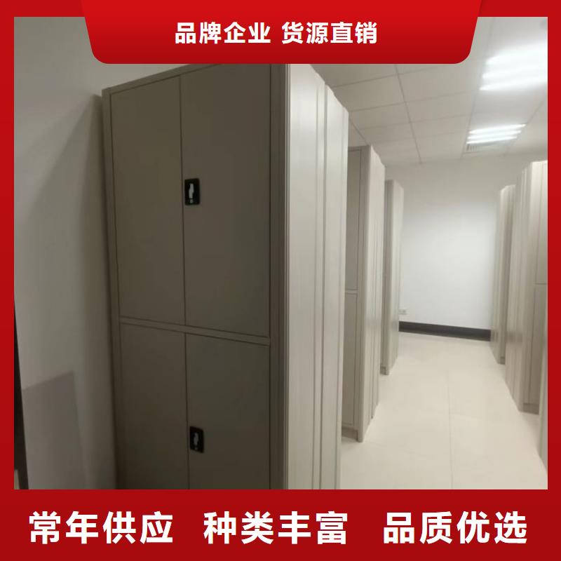 哪里好【凱美】檔案庫房密集柜