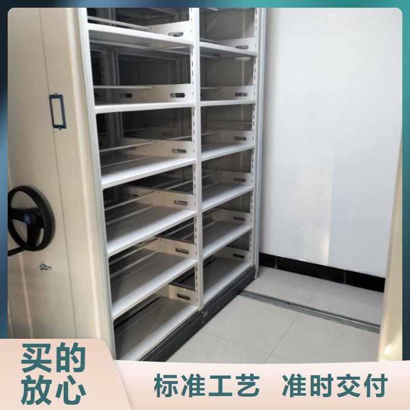 創(chuàng)造致遠(yuǎn)【澤信】手動密集卷柜