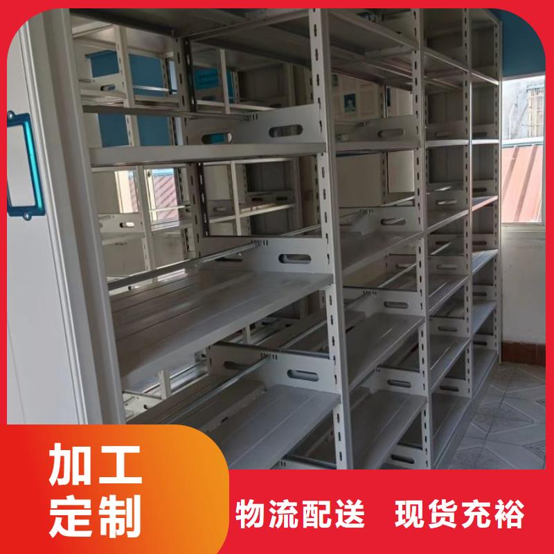 行业营销渠道开发方式【泽信】手摇橱式全封闭移动密集架