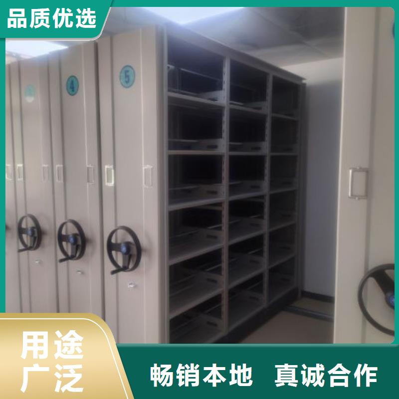產品的辨別方法【澤信】智能型檔案館密集柜