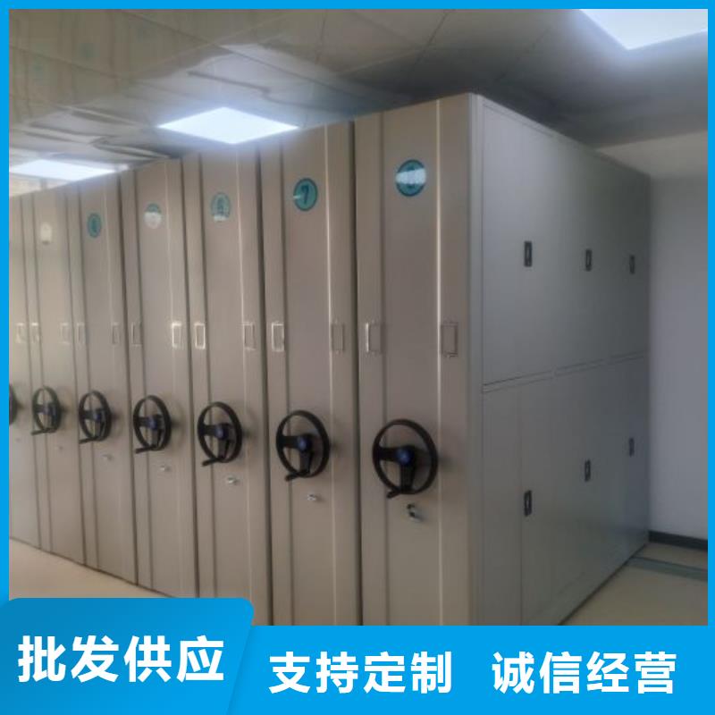 这里买更优惠【泽信】移动密集铁柜