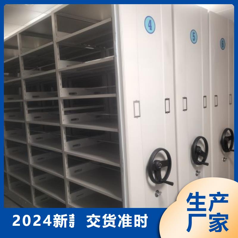 廠家堅持追求高質量產品【凱美】保密文件柜