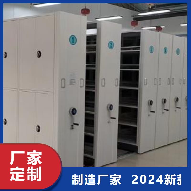 产品使用的注意事项【泽信】活动密集架