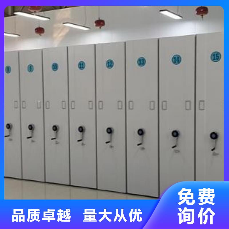 各类产品的不同点【泽信】电动档案柜