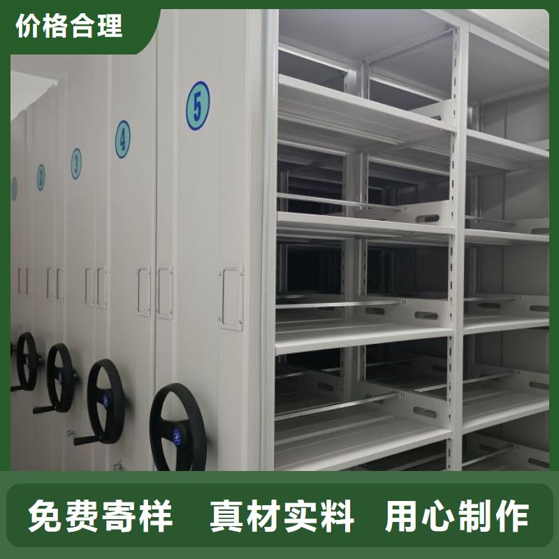 立足實際【澤信】標本密集柜
