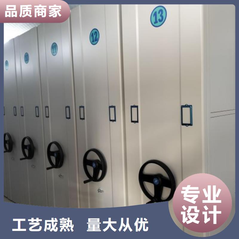 可按需定做掛表密集柜的廠家