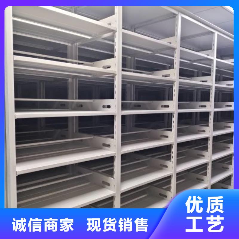 立足實(shí)際【澤信】標(biāo)本密集柜