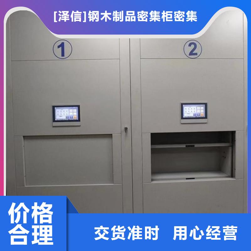 敬請(qǐng)致電【澤信】博物館展柜