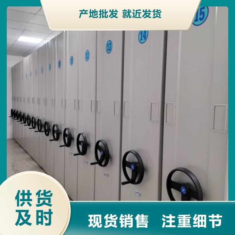 相傳【澤信】檔案架