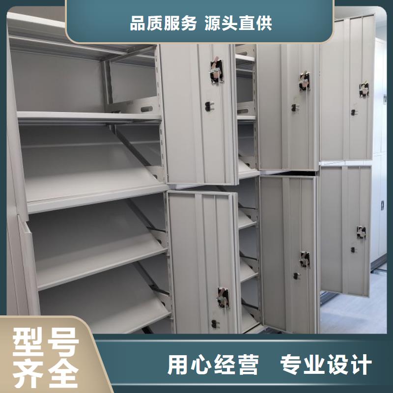 技術(shù)爭先【澤信】鐵皮密集柜