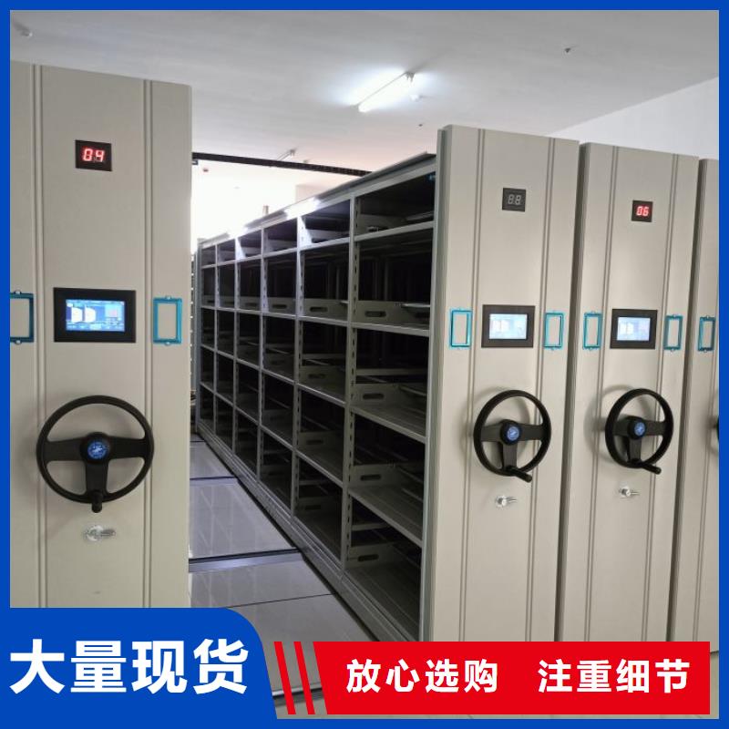 立足實際【澤信】標本密集柜