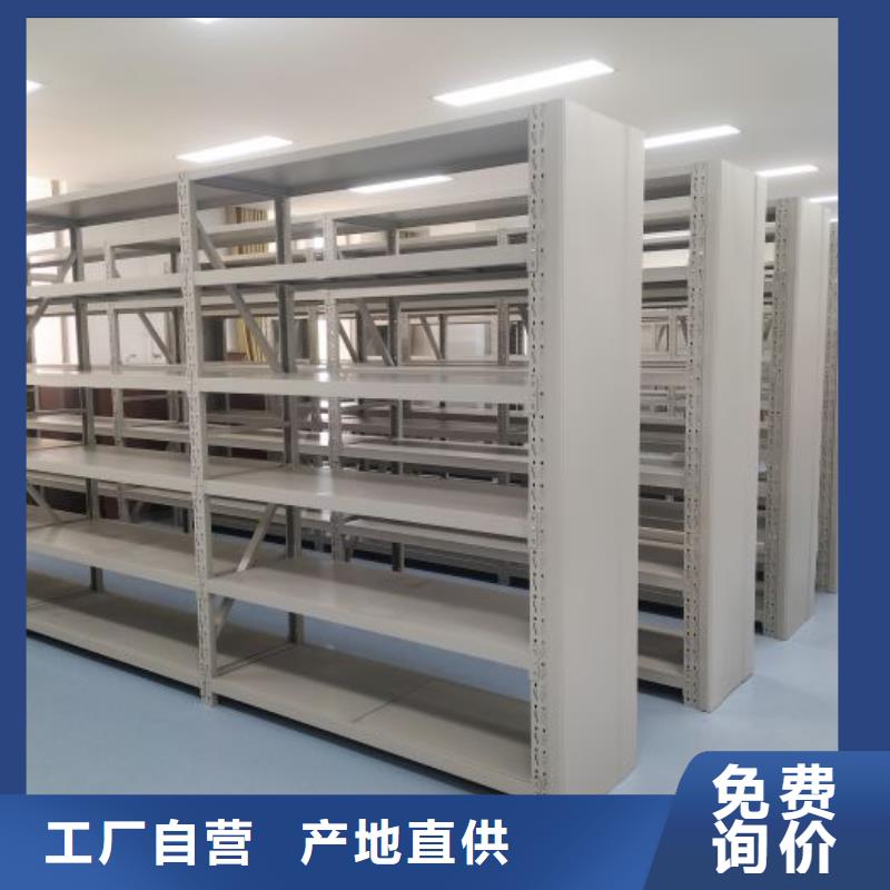 再鑄輝煌【澤信】密集手動檔案架