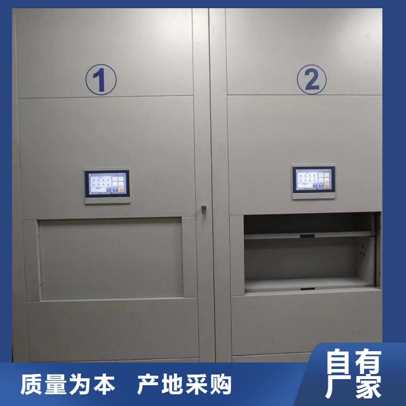 與時俱進【澤信】檔案室用柜