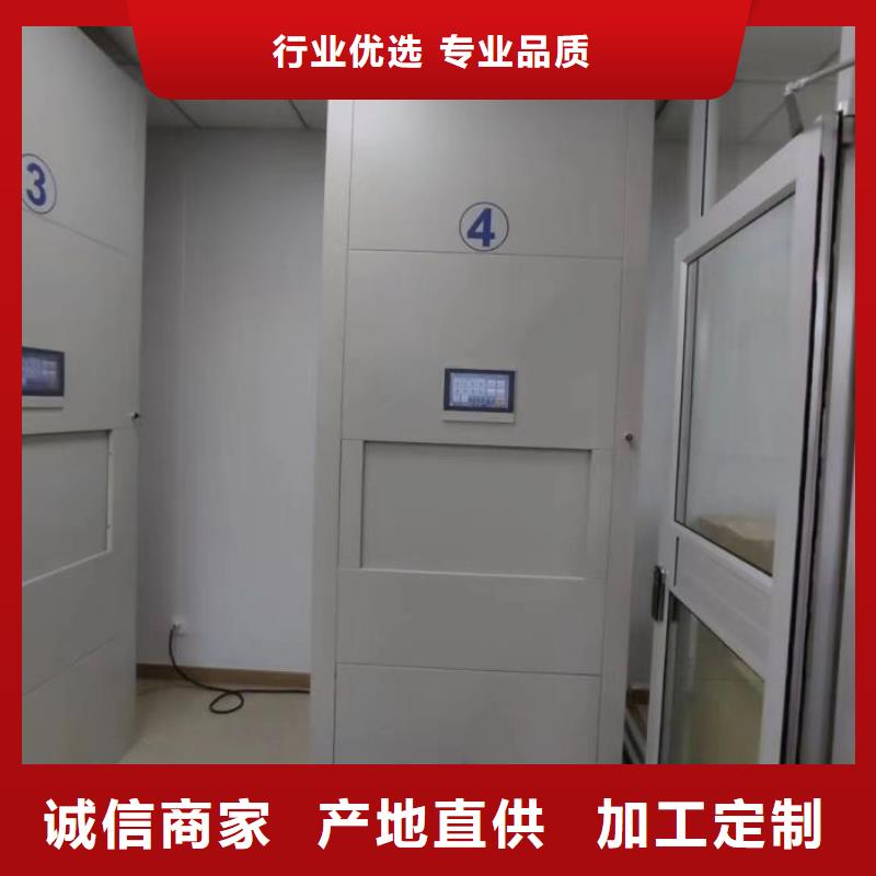 服务客户【泽信】手动档案柜