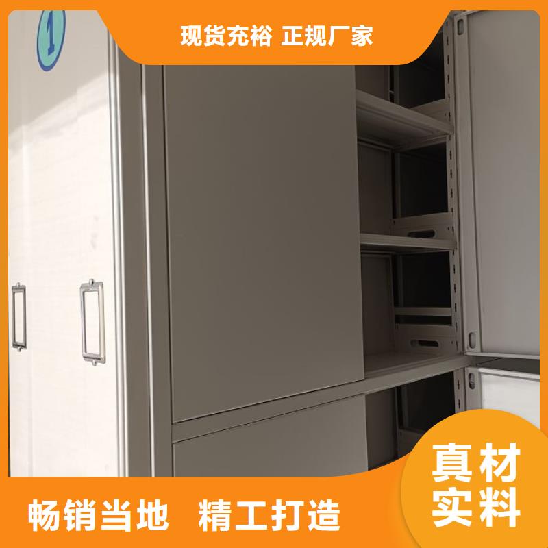 產品分類選擇的相關知識【澤信】樣品密集架