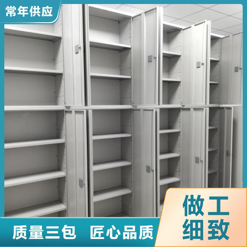 敬请光临【泽信】电脑密集柜