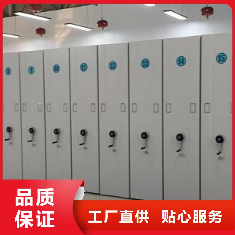 智能密集架加工廠