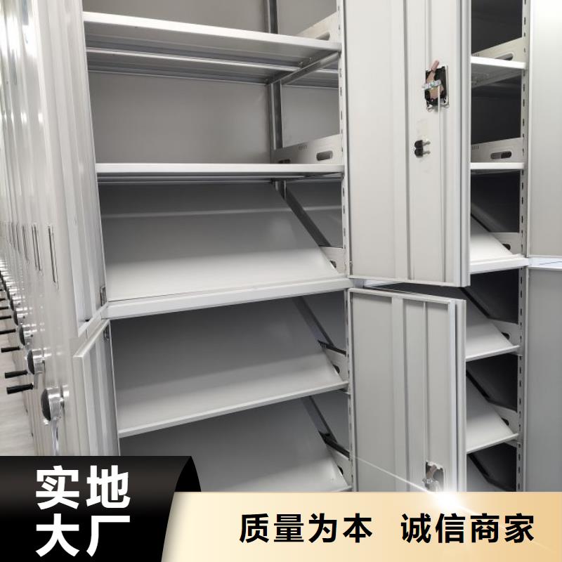 密集書柜服務貼心