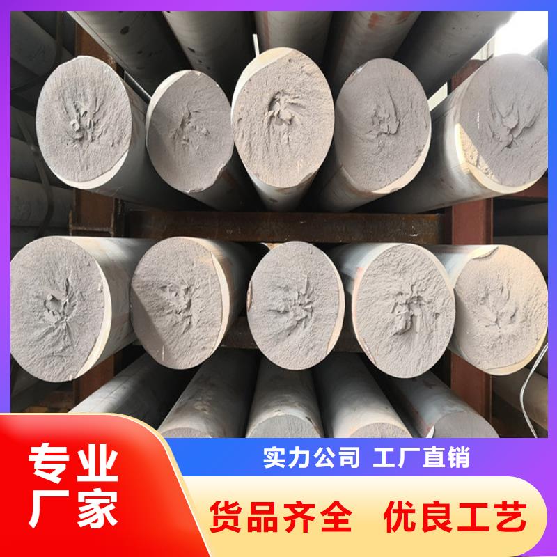 qt450球墨鑄鐵棒生產(chǎn)商