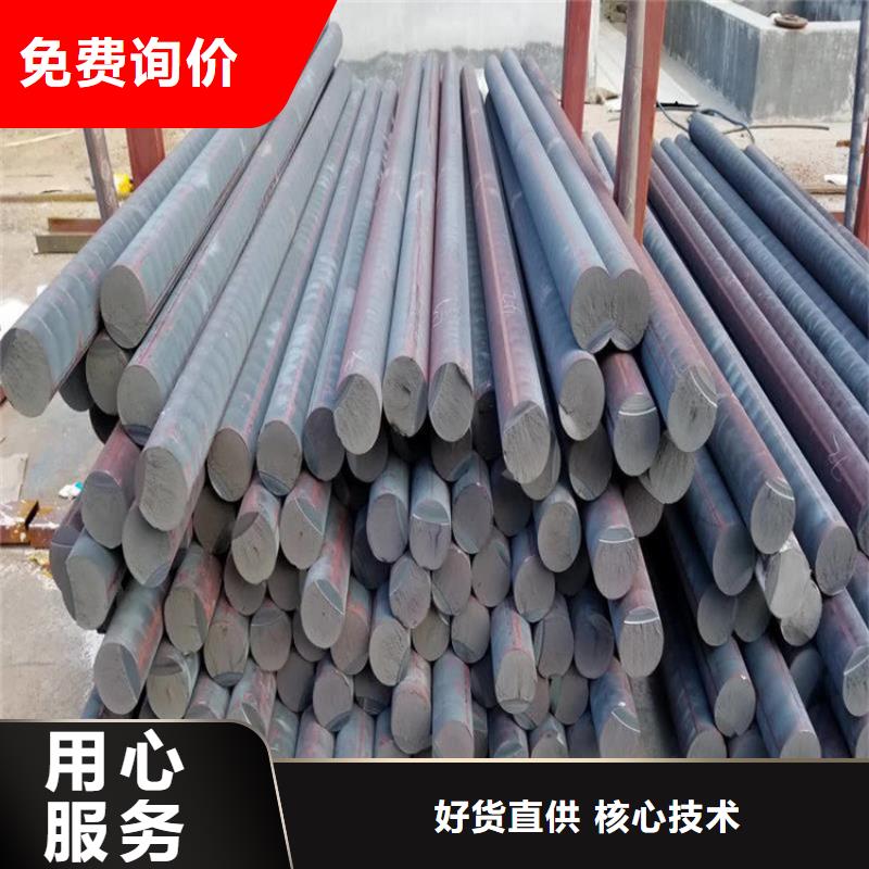 鑄鐵型材耐磨鋼板廠家可定制